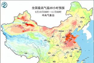 雷竞技官网raybetapp